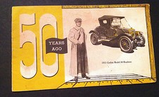 old cars memorabilia for sale old cars memorabilia for sale East Longmeadow