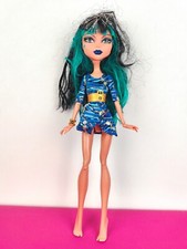 Monster high doll d'occasion  Clermont-Ferrand-