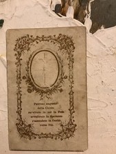 Santino antico litoelografia usato  Prato