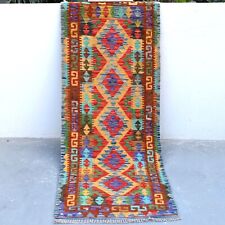 6x2 handmade afghan for sale  Middletown
