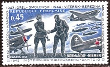 Timbre 1606 normandie d'occasion  Reims