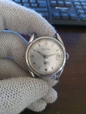 Vintage 1960 vantage for sale  Ajo