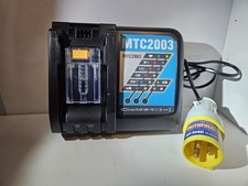 110v battery charger for sale  LONDON