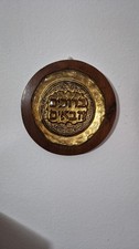 Antique wall menorah usato  Nova Milanese