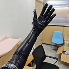 Womens cosplay shiny for sale  WORCESTER