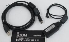 Icom opc 2218lu usato  Rende