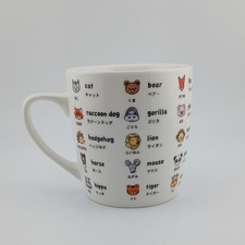 Caneca de café cerâmica Daiso Japão animal Kawaii inglês para japonês Katakana comprar usado  Enviando para Brazil