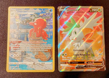 Carte pokémon lot d'occasion  Pontarlier