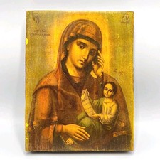 Usado, Painel de madeira vintage ícone cristão ortodoxo Mãe de Deus Jesus Cristo feito à mão comprar usado  Enviando para Brazil
