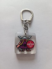 Porte clés bourbon d'occasion  Nantes-