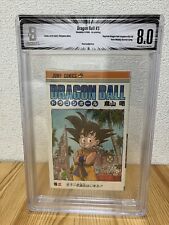 BGS8.0 Dragon Ball Vol. 3ª impresión graduada cómic manga 1986 Akira Toriyama segunda mano  Embacar hacia Argentina