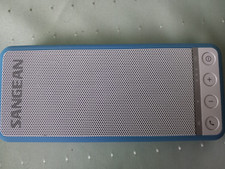 St125 sangean blutab gebraucht kaufen  Rosenheim
