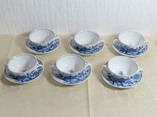 Teilig zwiebelmuster hutschenr gebraucht kaufen  Wilhelmsdorf