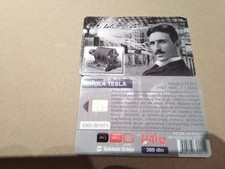 Telecarte puce serbie d'occasion  La Ferrière
