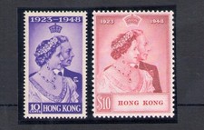 1948 hong kong usato  Milano