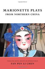 Marionette plays northern for sale  USA