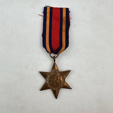 Second war british for sale  ROYSTON