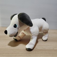 Sony aibo ivory usato Sony aibo ivory usato  Spedire a Italy