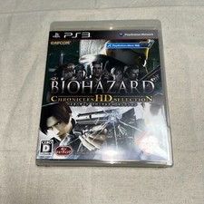 Videogames PS3 usados Biohazard Chronicles HD Selection Resident Evil Japão comprar usado  Enviando para Brazil