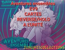 Carte pokemon ev09 d'occasion  Les Avenières