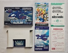 Pokemon sapphire version d'occasion  Expédié en Belgium