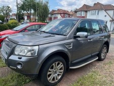 freelander side bars for sale freelander side bars for sale NEW MALDEN
