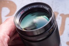 Jupiter MC 37A 135mm f/3.5 Vintage Telephoto Manual Lens (M42 Mount) sn: 921706 na sprzedaż  PL