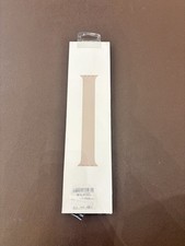 Apple Watch Band Solo Loop Starlight Rozmiar 1 45mm Beżowy, używany na sprzedaż  PL