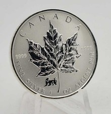 Silber maple leaf gebraucht kaufen  Gelsenkirchen