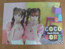 COCO SORI - Dark Circle [OFICIAL] PÔSTER K-POP *NOVO* COCOSORI comprar usado  Enviando para Brazil