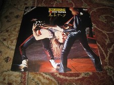 Scorpions tokyo tapes for sale  BOLTON