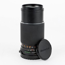 Mamiya sekor 210mm gebraucht kaufen  Nürnberg
