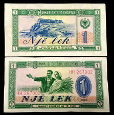 Albania leke 1976 for sale  Nazareth