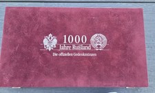 1000 jahre russland gebraucht kaufen 1000 jahre russland gebraucht kaufen Schöneiche
