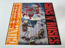 Usado, [LP] Guns N' Roses - Live From The Jungle  w/OBI P-6270 Japan vinyl 2 comprar usado  Enviando para Brazil