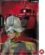 Jogo de cartas GCG Gundam RP-004 P Char Aznable japonês comprar usado  Enviando para Brazil