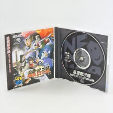 REINADO SELVAGEM Fuun Mokushiroku Neo Geo CD 1911 nc comprar usado  Enviando para Brazil