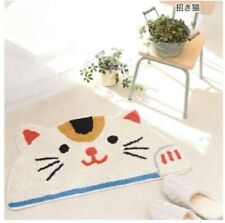 Lucky cat carpet for sale  Saint Louis