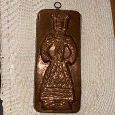 copper mold for sale  Auburn