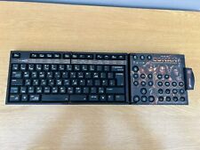 Board age conan for sale  GAINSBOROUGH
