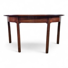 Antique georgian mahogany for sale Antique georgian mahogany for sale  BLYTH