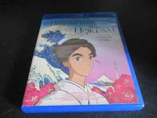 Blu ray miss d'occasion  Saint-Marcel
