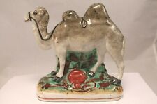 19th cen. staffordshire for sale  North Bergen