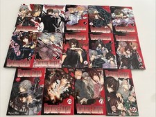Lot mangas vampire d'occasion  Mennecy