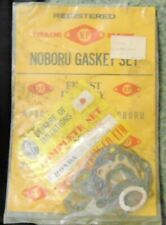 1970 1971 nos for sale  ATHERSTONE