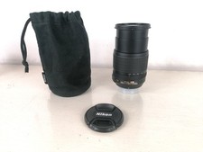 Obiettivo zoom nikon usato  Cocquio Trevisago