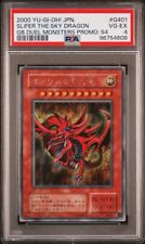 Psa slifer the usato  Villamagna