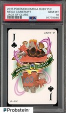 2015 Pokemon Omega Ruby P/C Jack of Clubs Mega Camerupt PSA 10 GEM ESTADO PERFEITO comprar usado  Enviando para Brazil