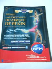 Publicité advert 2005 d'occasion  La Verpillière