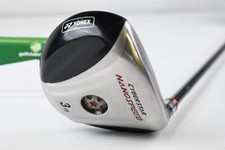 Yonex cyberstar nanospeed for sale  LOANHEAD